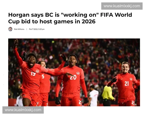 聚焦2026世界杯赛程荷兰热门战局深度观察与趋势解析全景前瞻